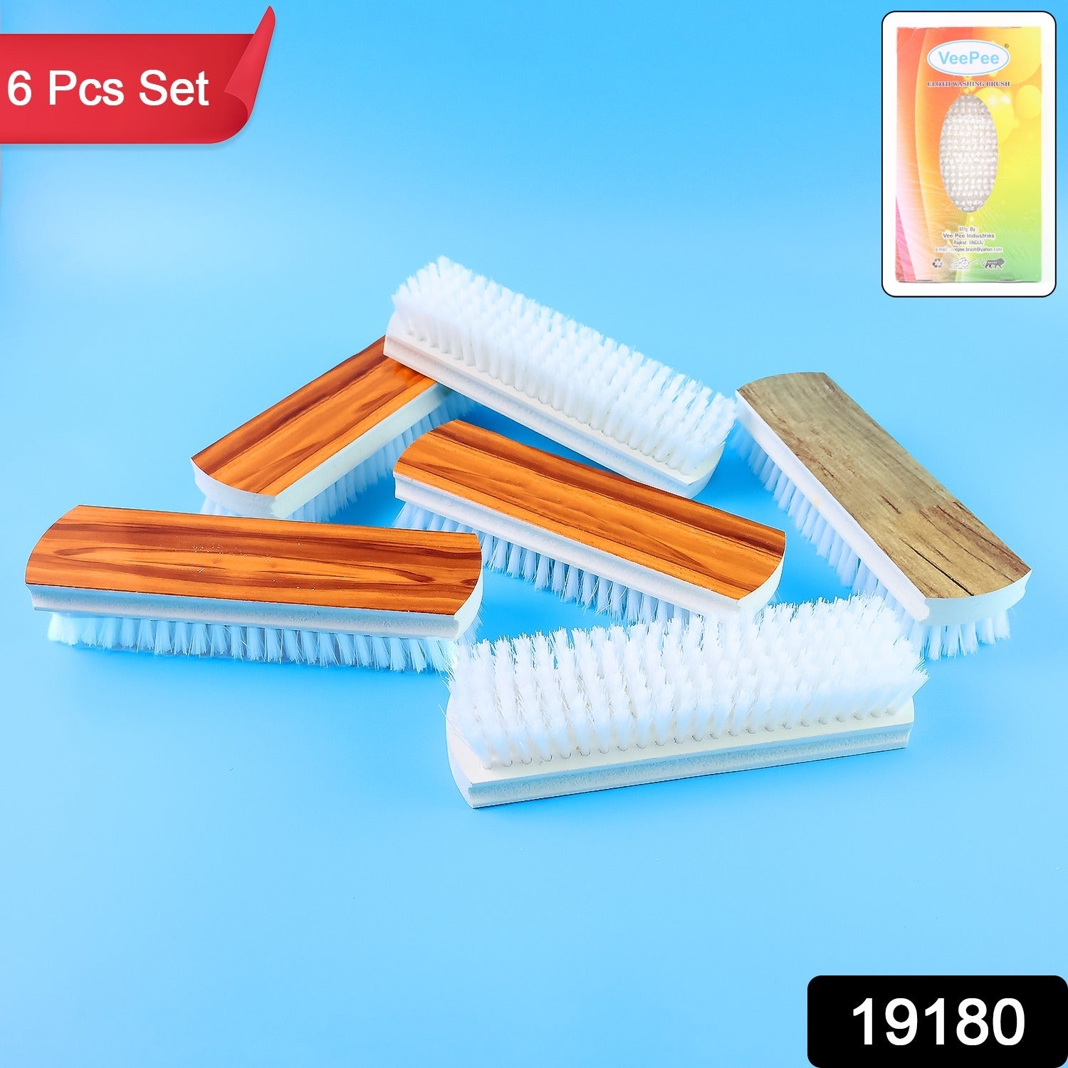 Veepee Cleaning Combo Veepee Cleaning Combo